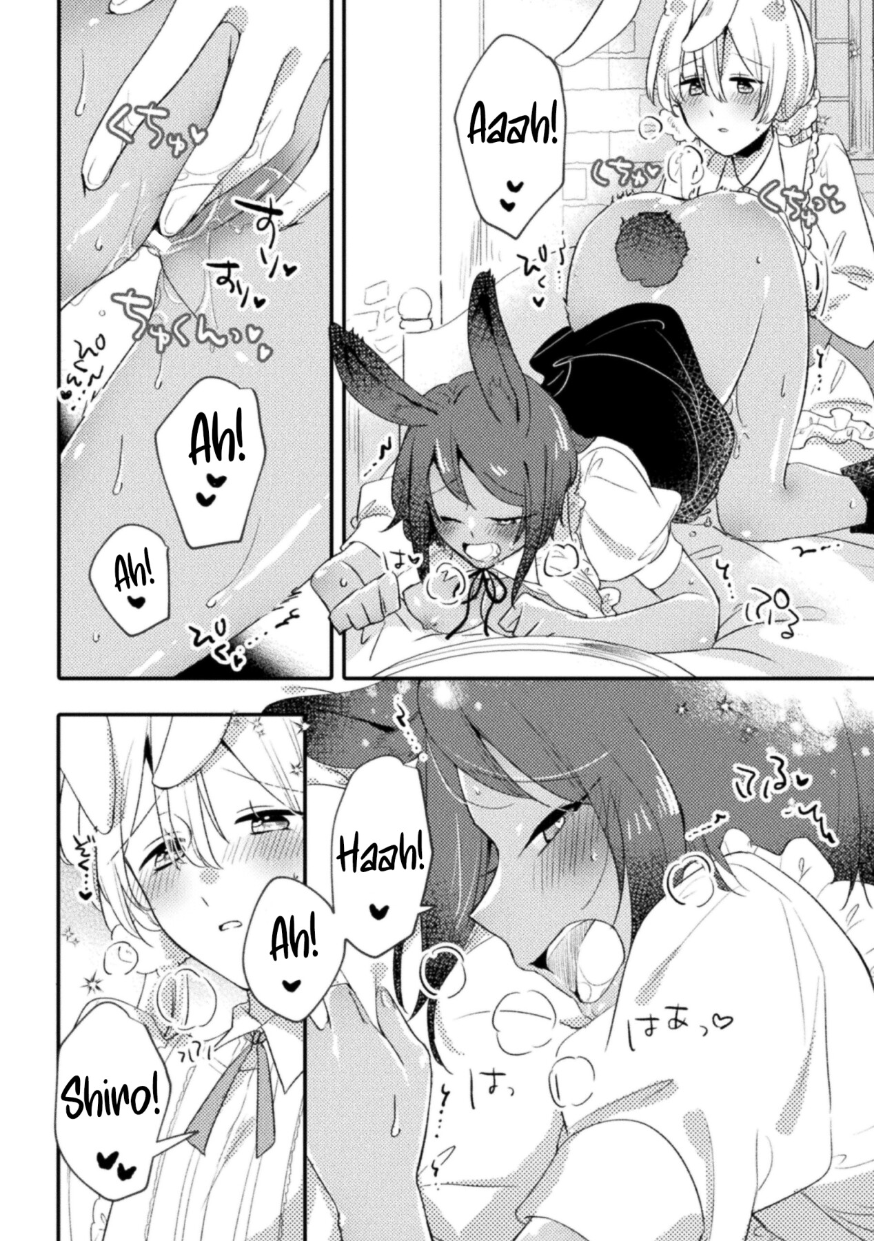 Hentai Manga Comic-The Forest Rabbit and the Mysterious Book-Read-8